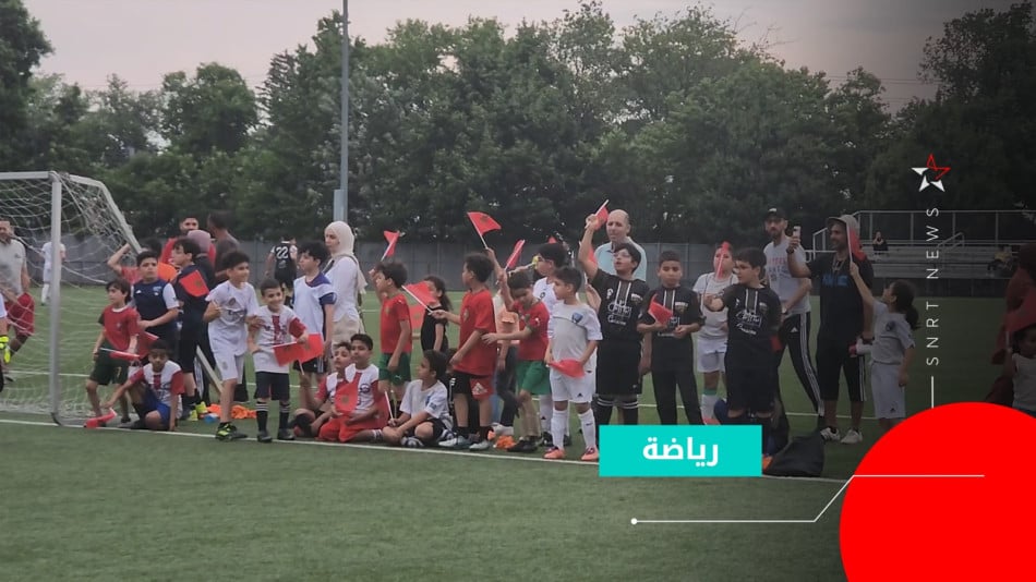 morocco vs brazil junior