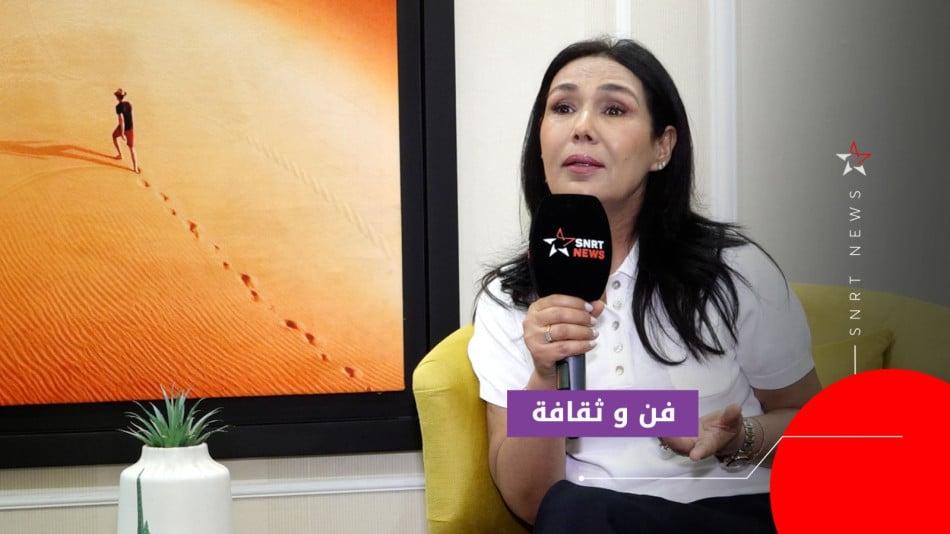 souad khayee