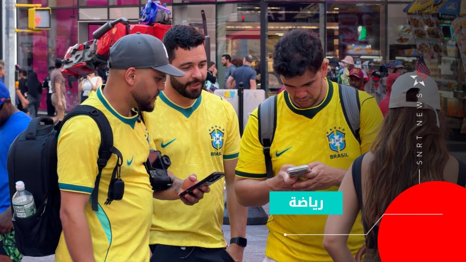 morocco vs brazil