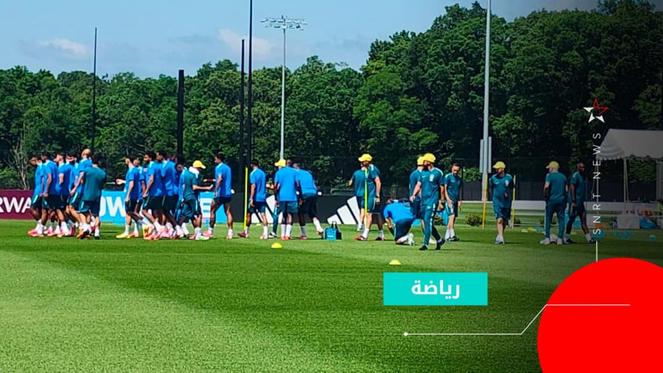 تدريبات المنتخب البرازيلي