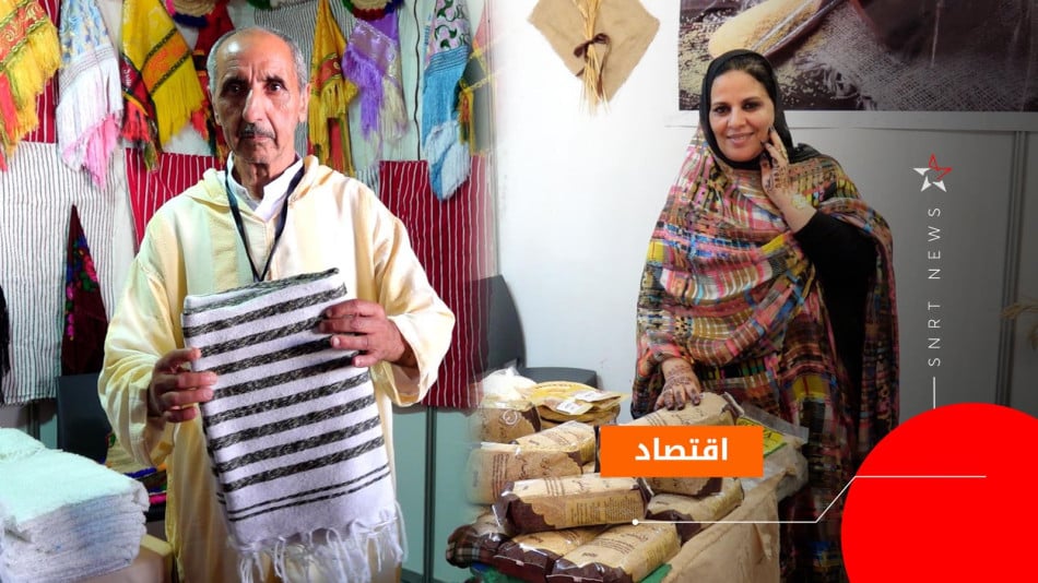 فعاليات مهرجان “ماطا” للفروسية