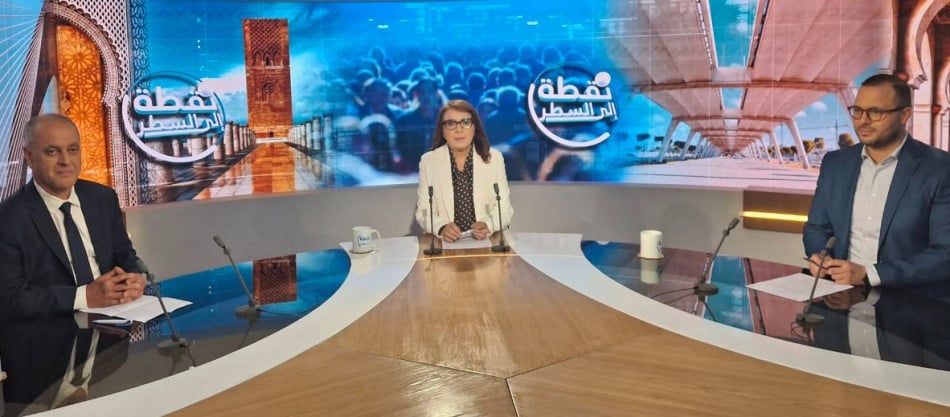 نقطة إلى السطر 