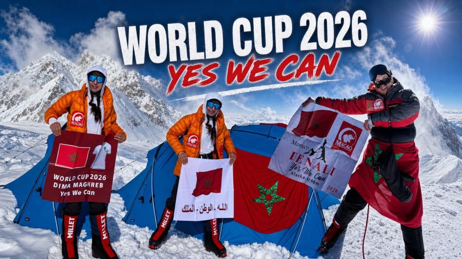 بعد بلوغها أعلى قمة جبلية في أمريكا الشمالية، المغربية هند زمامة تتطلع إلى تحقيق إنجازات جديدة   