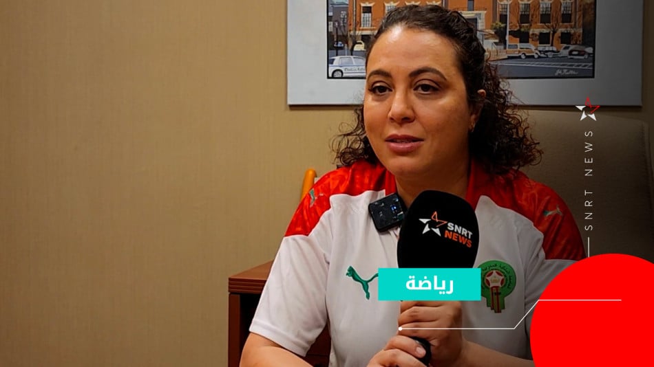 wafae lahmar