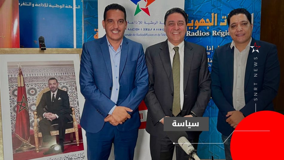 عمر حجيرة - لقاء مع الصحافة 