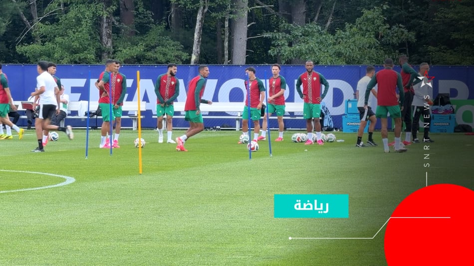المنتخب الوطني المغربي