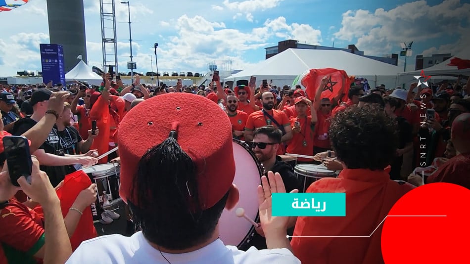 تفاؤل مغربي قبل مواجهة منتخب اسكتلندا في المونديال