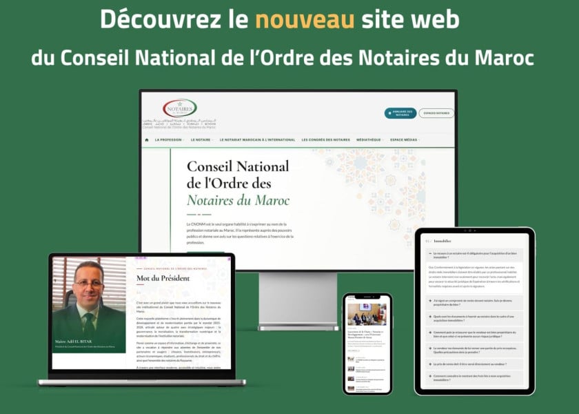 إطلاق البوابة الإلكترونية الرسمية للمجلس الوطني لهيئة الموثقين بالمغرب