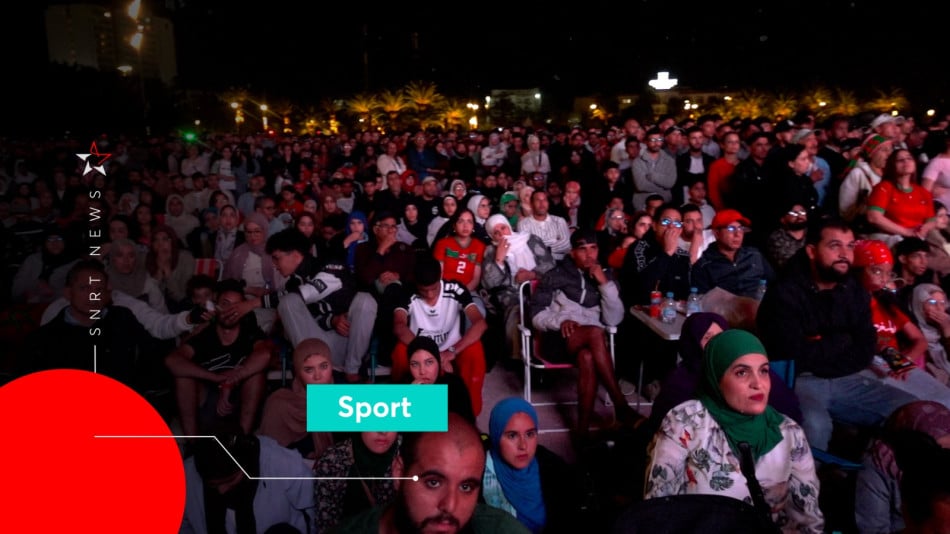 Fan zone