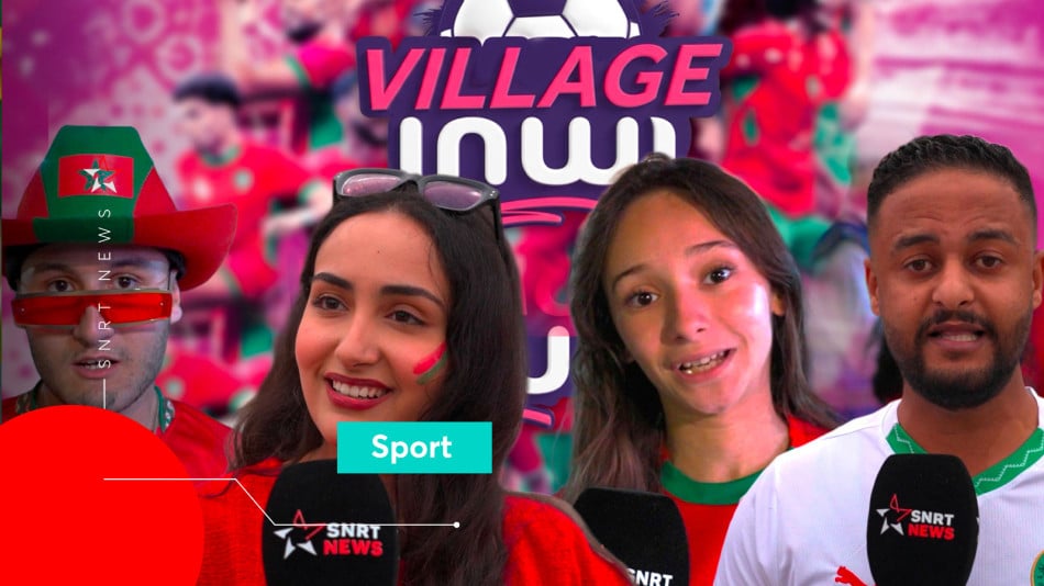 Village inwi