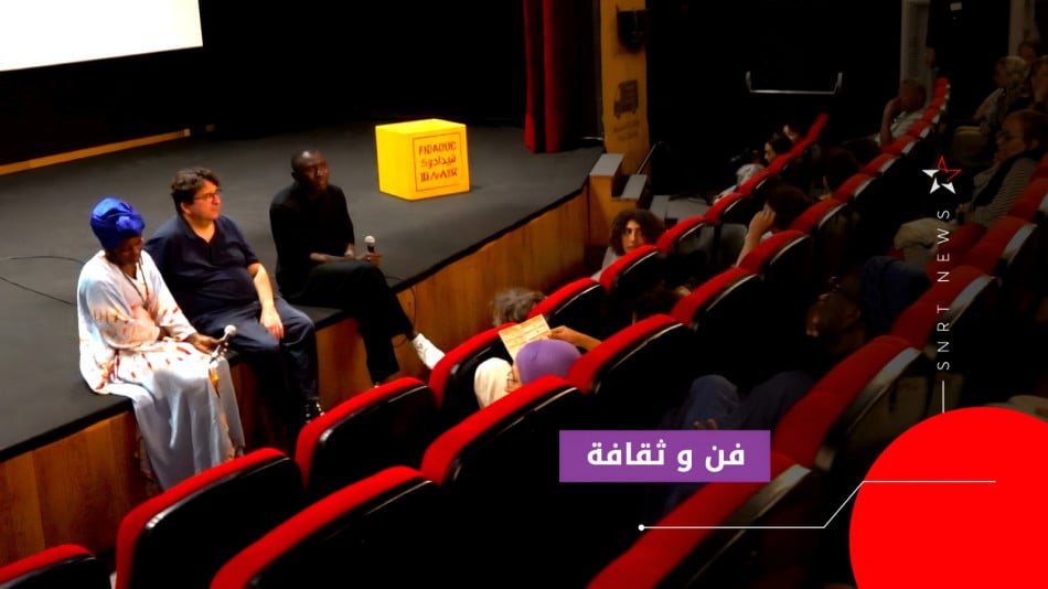  مهرجان فيدادوك