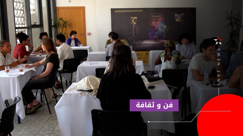 فيدادوك