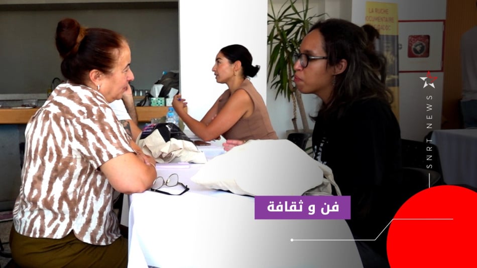 فيدادوك