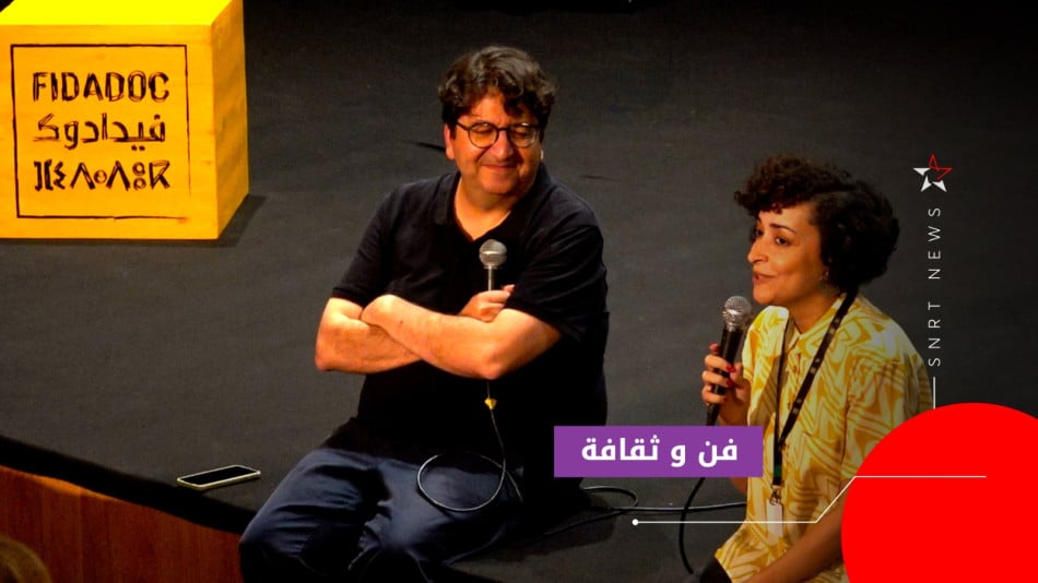 فيدادوك 