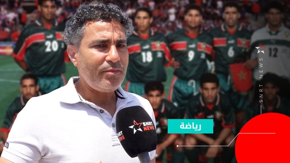صلاح الدين بصير