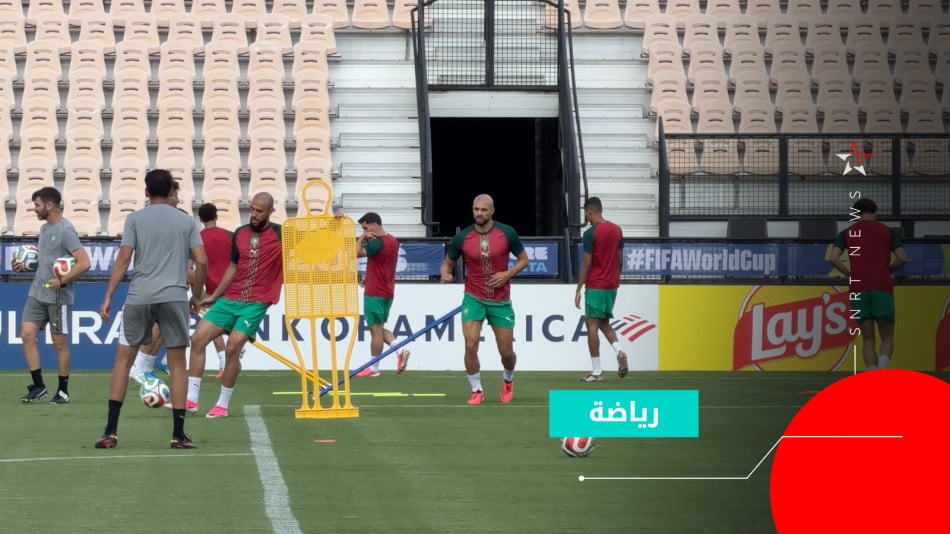 آخر حصة تدريبية لمواجهة هايتي