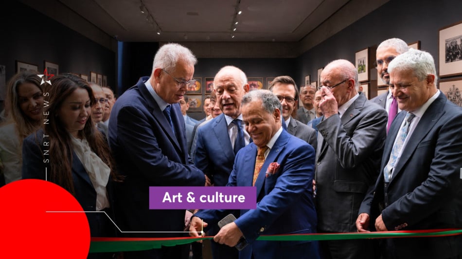 Musée