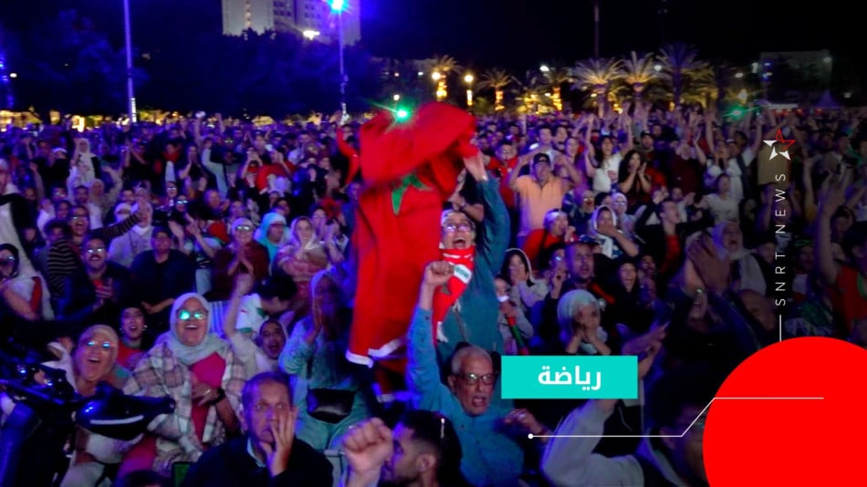 فرحة الجماهير بأكادير