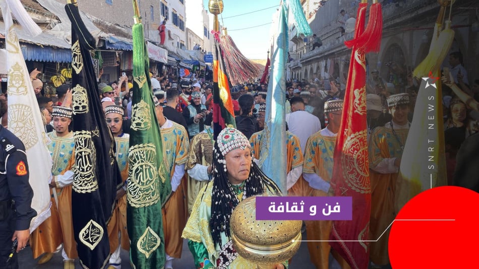 افتتاح مهرجان كناوة