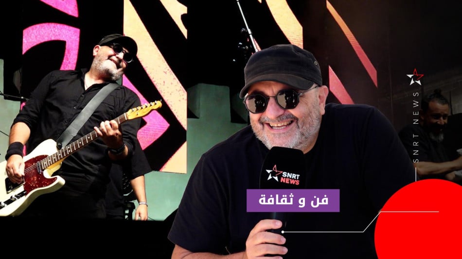 رضا العلالي