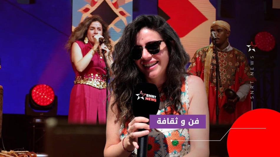 سارة مول لبلاد