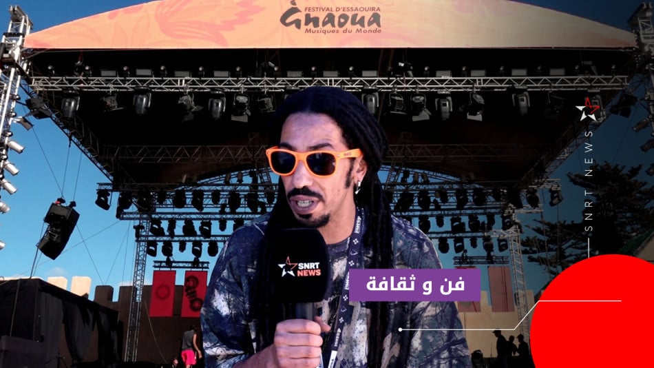 مهدي الناسولي