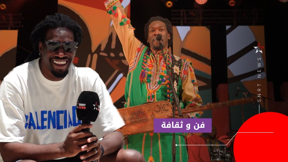 مهدي قموم