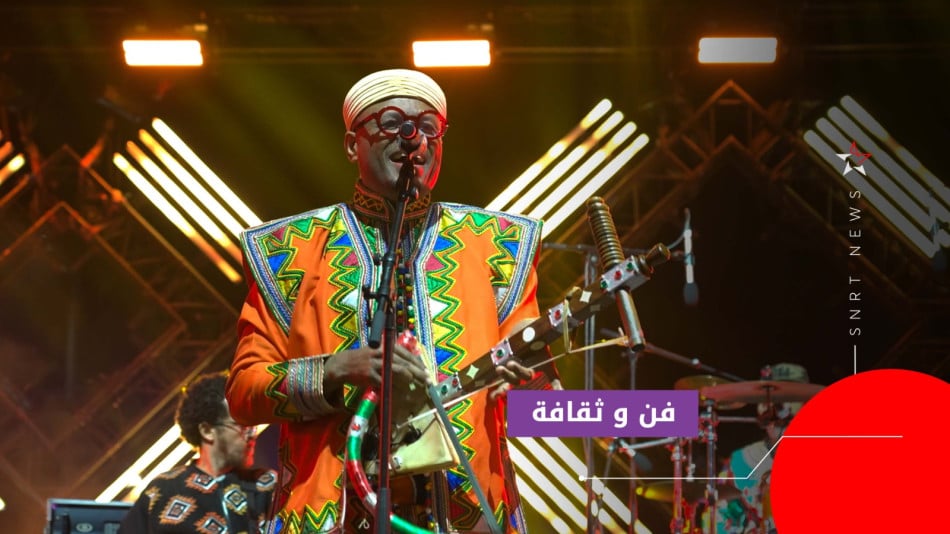بوب المغرب