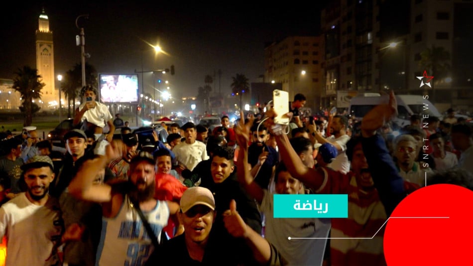 احتفالات بالدار البيضاء 