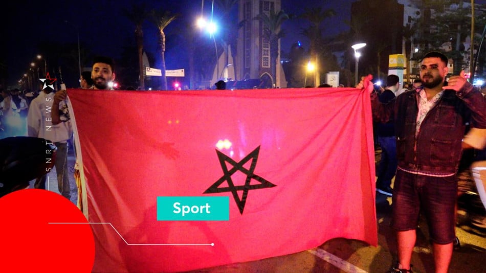 الجماهير المغربية