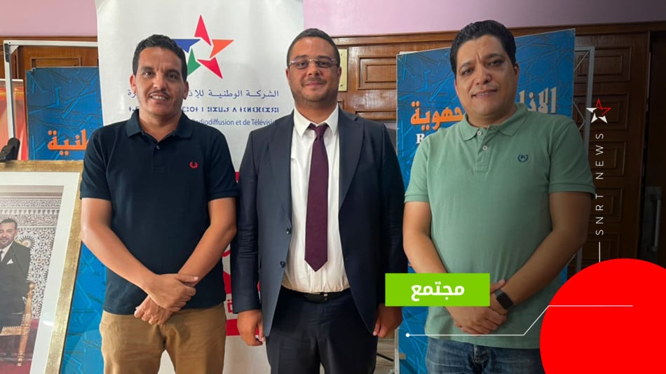 لقاء مع الصحافة 