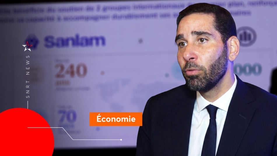 Fusion Sanlam-Allianz