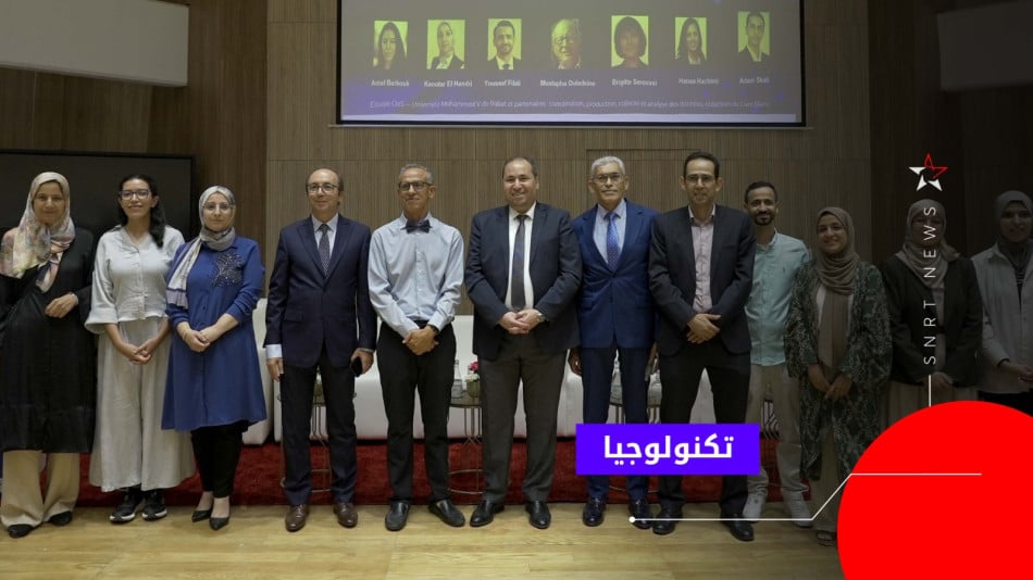 الذكاء الاصطناعي - قطاع الصحة 