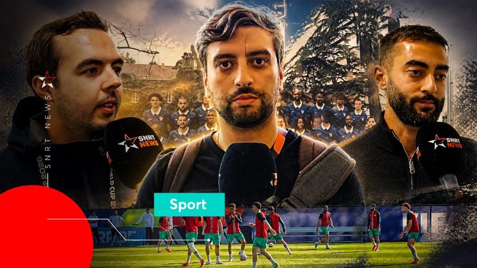Maroc vs France