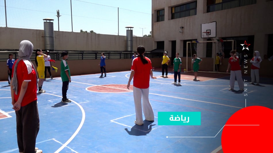 رياضة كرة العين 