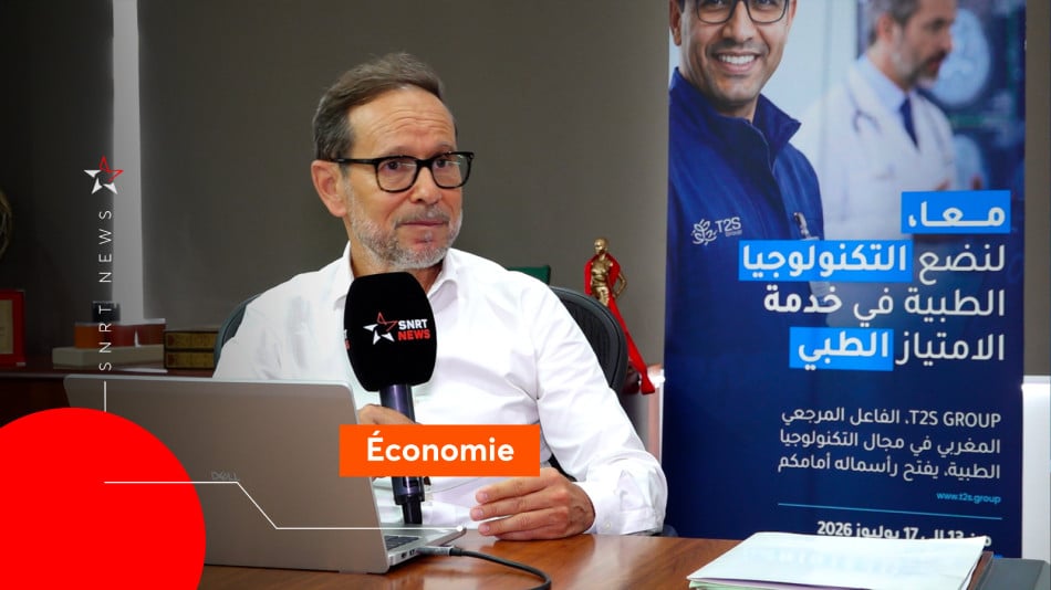T2S-Introduction en bourse