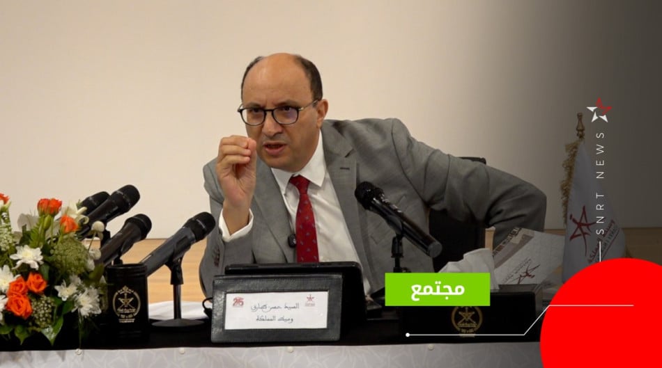 وسيط المملكة
