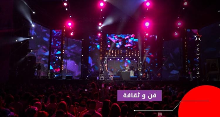 تيميتار