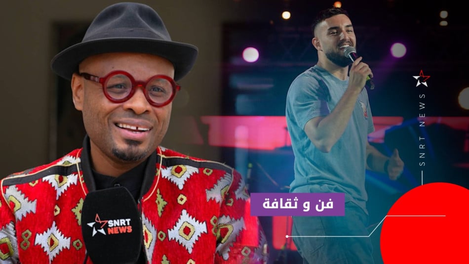  تيميتار