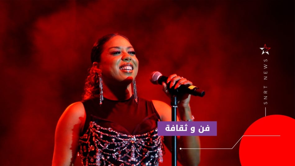 جايلان