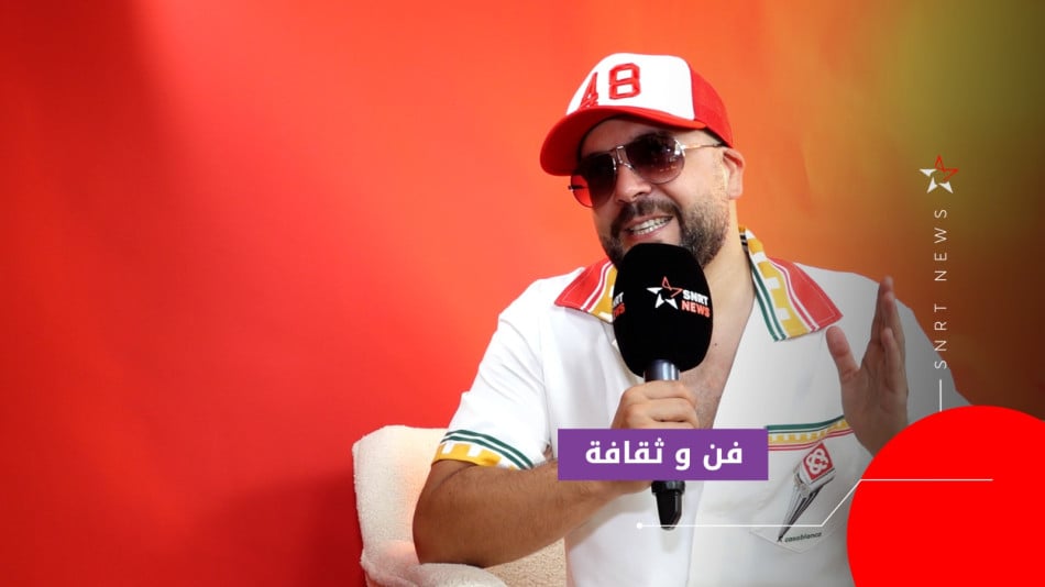 الدوزي