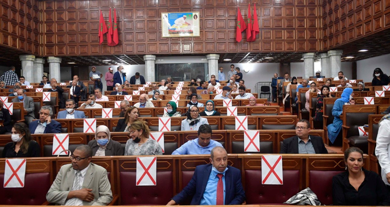 مجلس جماعة الدار البيضاء