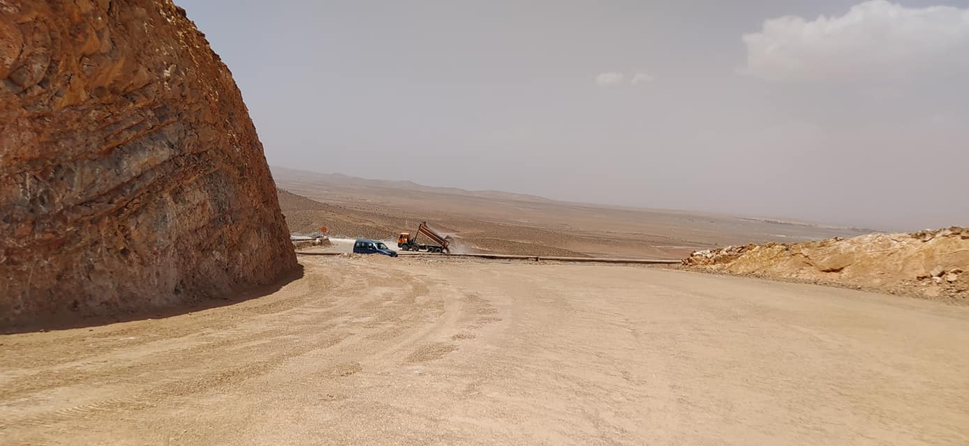 فج نتلغمت