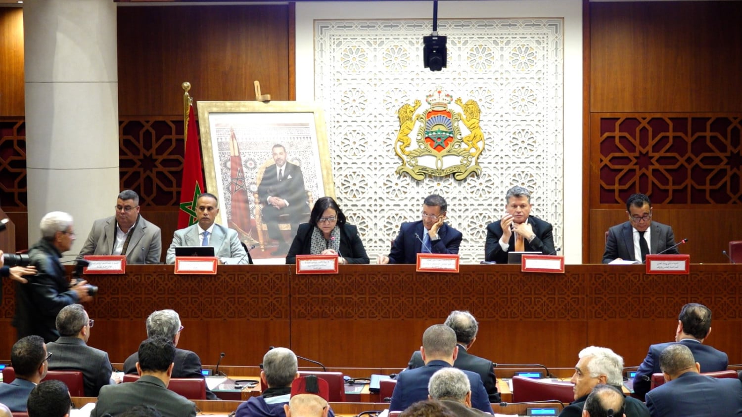 يوم دراسي حول المسطرة الجنائية 