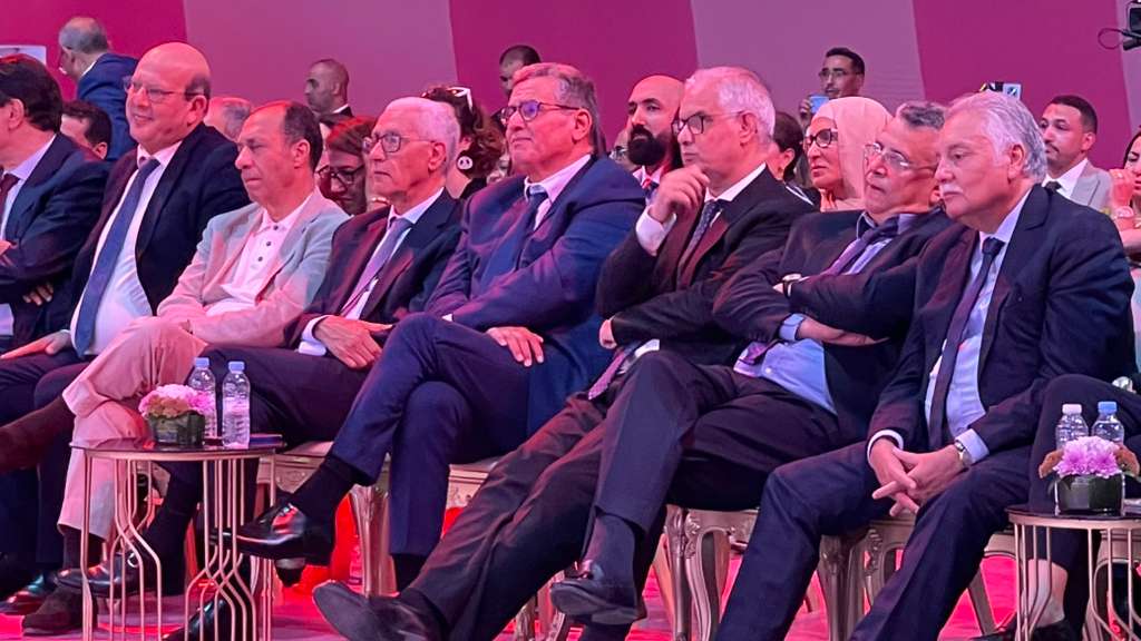 مؤتمر الاتحاد الاشتراكي