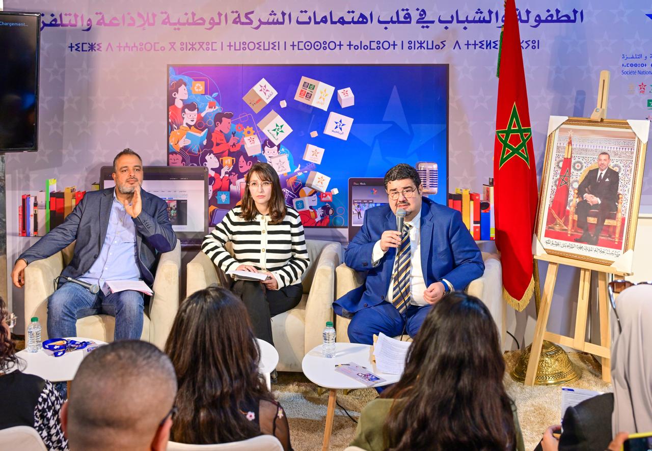الذكاء الاصطناعي
