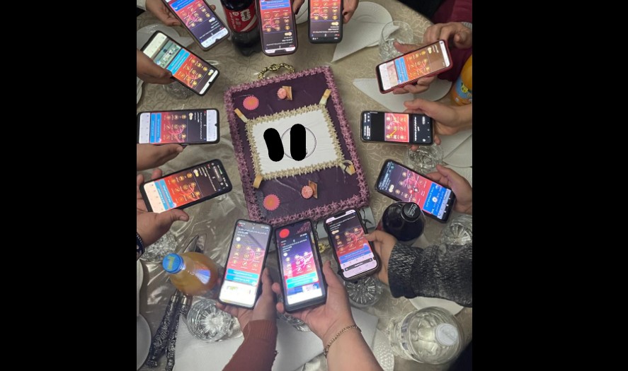 احتفال