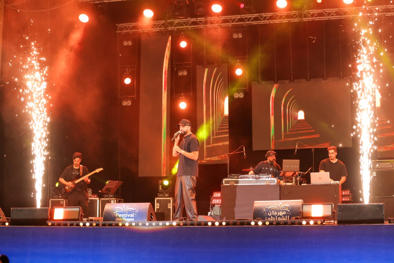 مهرجان الشواطئ 