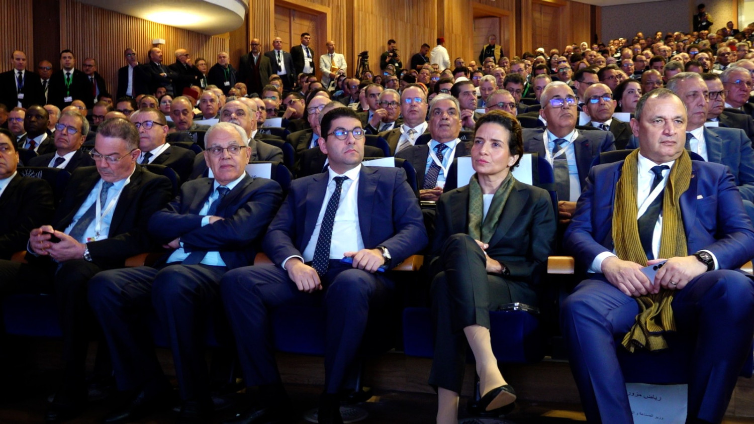 المناظرة الوطنية للجهوية المتقدمة