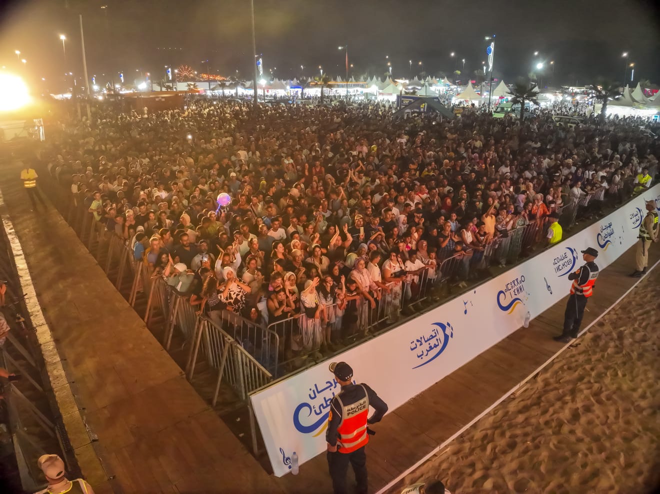 مهرجان الشواطئ